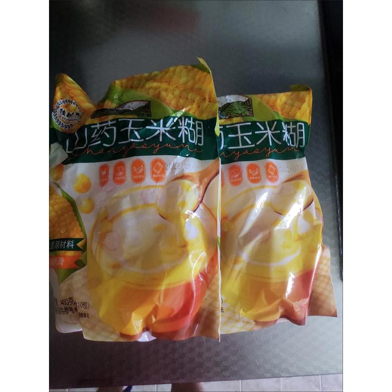 山药葛根玉米糊粉熟即食即冲代餐饱腹独立包装早餐五谷营养冲泡