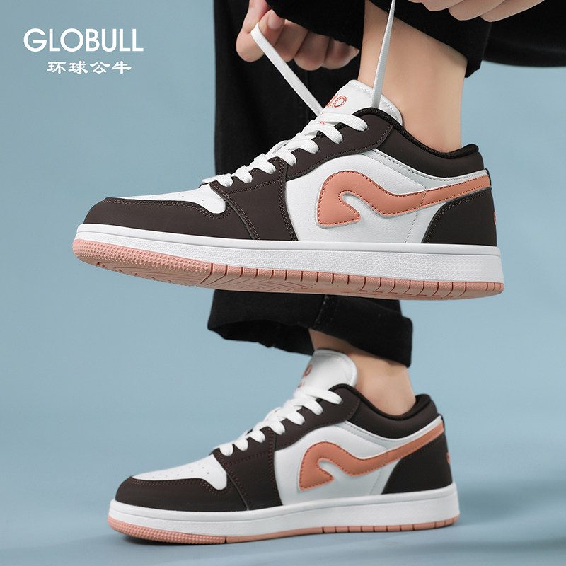 GLOBULL环球公牛百搭板鞋