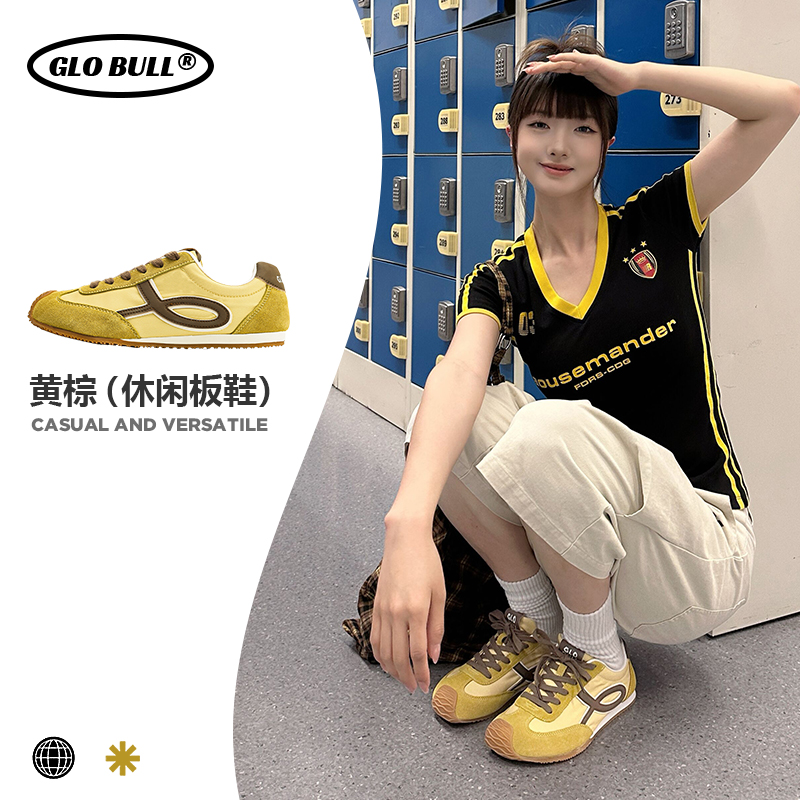 GLO BULL黄棕复古德训鞋新款夏季潮流休闲鞋女百搭厚底增高阿甘鞋