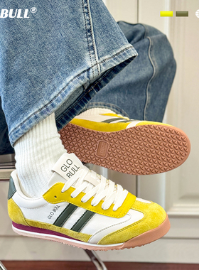 GLO BULL秋季女款经典黄色德训鞋轻便软底百搭运动休闲板鞋阿甘鞋