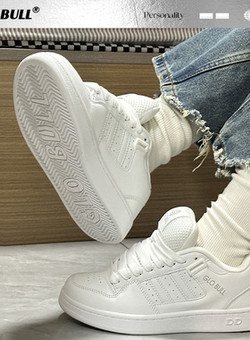 GLO BULL简约白色面包鞋男女同款休闲百搭厚底增高运动板鞋小白鞋