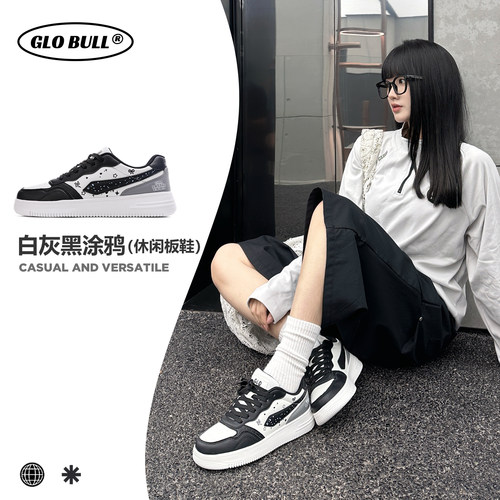 GLOBULL复古板鞋2026新款