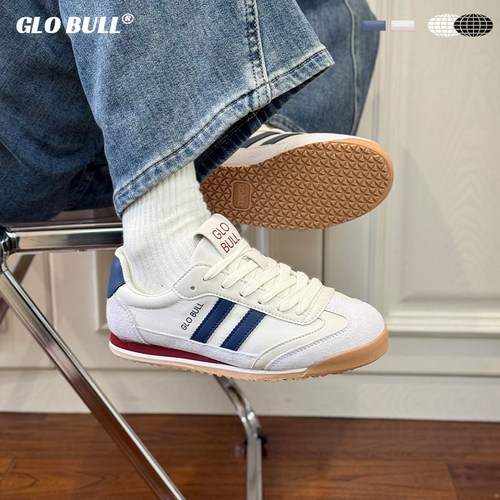 GLOBULL百搭德训小白鞋