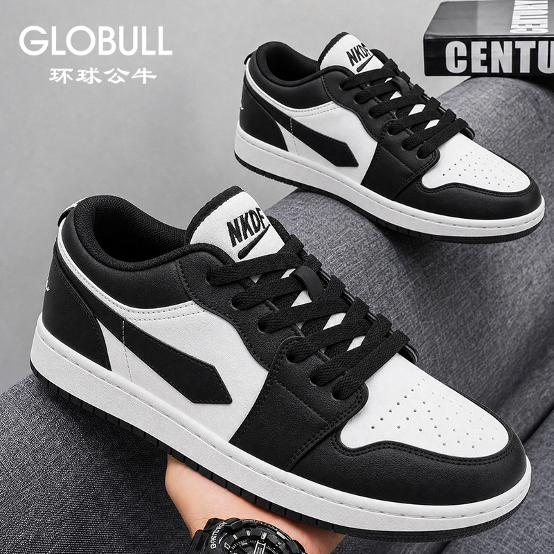 GLOBULL舒适厚底低帮板鞋