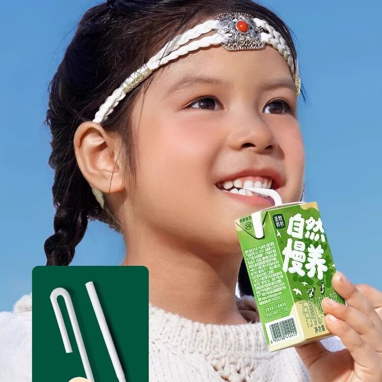 学生纯牛奶新日期圣牧有机纯牛奶
