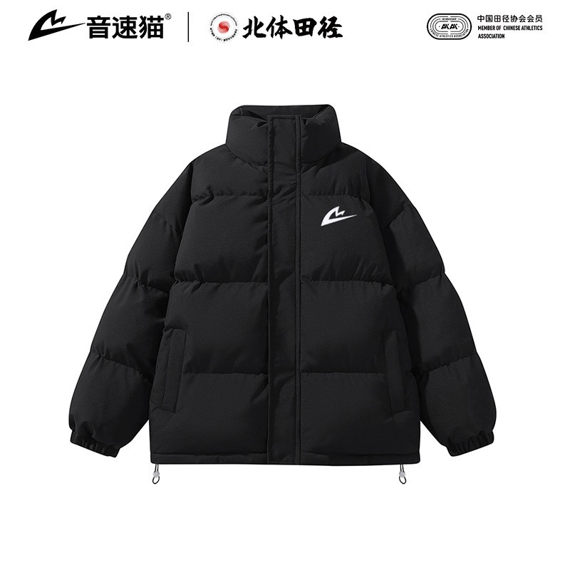 【北体共研】音速猫热浪系列运动棉服AUTO-FIT冬季保暖棉衣外套