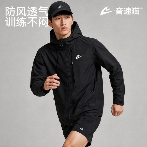 音速猫三合一摇粒绒防风防水冲锋