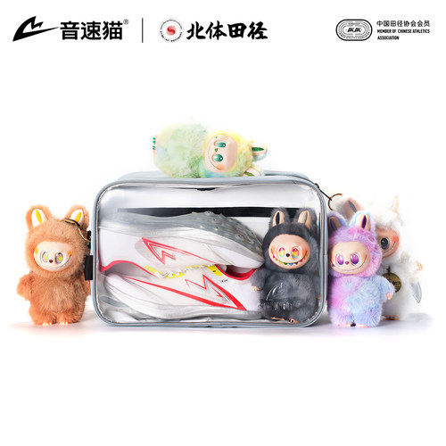 【北体共研】音速猫全能斜挎包痛包Auto-Fit单肩干湿分离手拎式