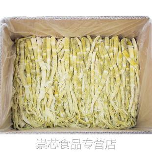 野生笋干干货农家自制嫩笋尖扁尖笋嫩头竹笋新鲜嫩笋尖特产小竹笋