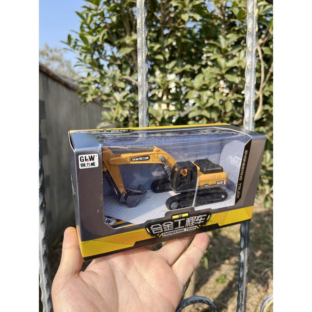 儿童玩具车钢力威合金工程车挖掘机男孩挖机铲车模型挖土机小摆件