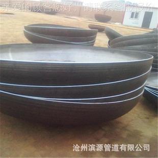 厂家现货供RQX1应 BGB封头 DNG800口径碳钢封头封堵管帽