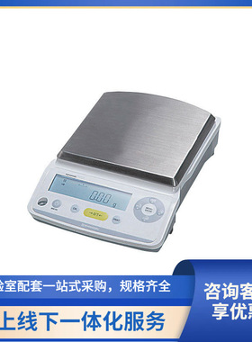 日本岛津电子天平 TX4202L、TX3202L、TX2202L，0.01g天平