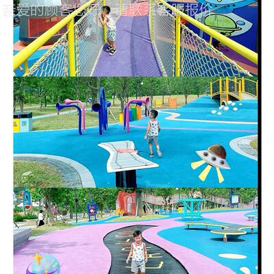 景设区大型无动力备户97950观外主题乐园景道观造景网红游乐厂家