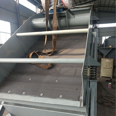 Vibrating screen矿山振动筛精选式淘金设备抓金率高的淘金设备