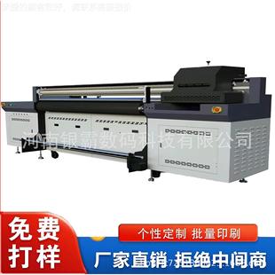 2000M字油 宣纸画数G5 帆布带网uv打布印机 帆手提袋u机v网带打印