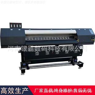 印3D打机数字油画打机服热升 饰画装 油画布打i3200 16印印机墙布装