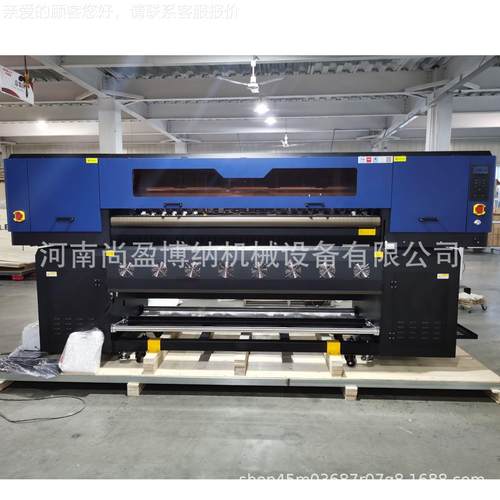 .1米宽幅9服装面料热升华打SY-160印机全棉布性料活直喷数码印花