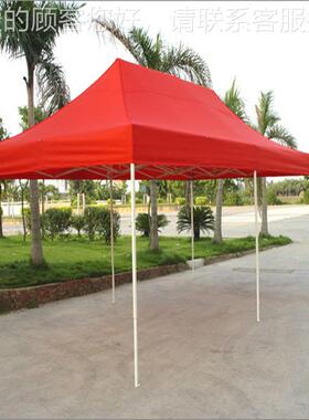 厂家应供四角伸缩帐篷 展览四角帐防雨磨雨棚08340遮阳耐棚篷源头