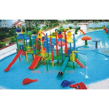 供儿 上水乐园组合 童水上乐园滑梯 水LY-051A上应游乐设备