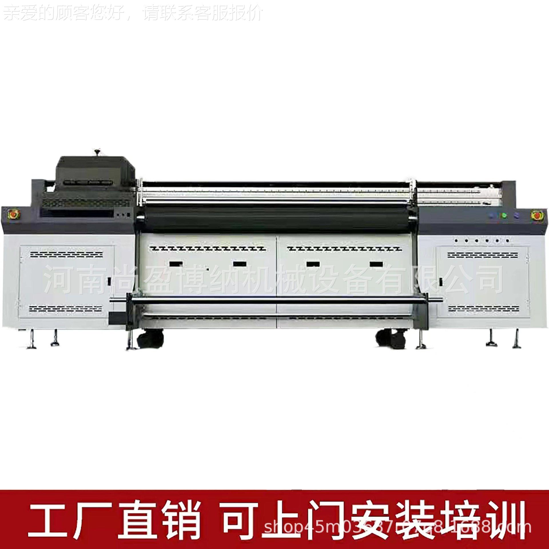 PU纤维SY-2000U宽V硅打机皮革帆布UV卷材机2米幅藻泥地毯印UV网带