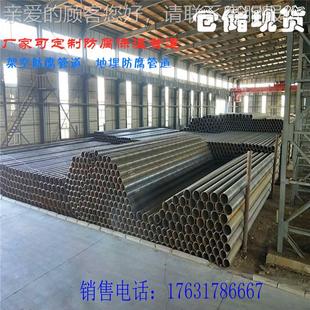 WKM527 地埋钢2管 架空 口径齐全 QB螺旋焊接钢管 厂家直销