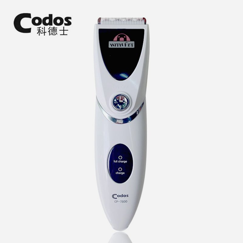 科德士CP-7800宠物电推剪 狗狗剃毛器剪毛推子 充电式剃毛机