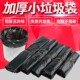 大型垃圾袋酒店用中小号加厚塑料黑色家用环卫手提式 商用物业整袋