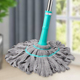 家欣家用拧水拖把酒店必卡锁懒人甩水拖不锈钢微纤维墩布挤水拖布