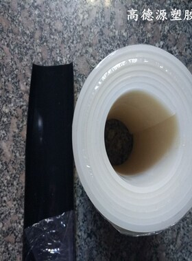 黑色硅胶片/灰色硅胶皮/白色硅胶垫/吸塑机硅胶板材1/2/3/5/8mm1
