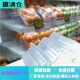 超市透明阶梯式 水果生鲜陈列冷风柜风幕柜货架假底冷鲜柜垫板道具