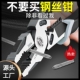 工业级老虎钳电工专用钳子多功能钢丝钳斜口钳尖嘴钳剥线钳压线钳