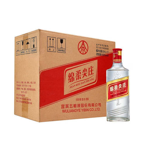 品质保证