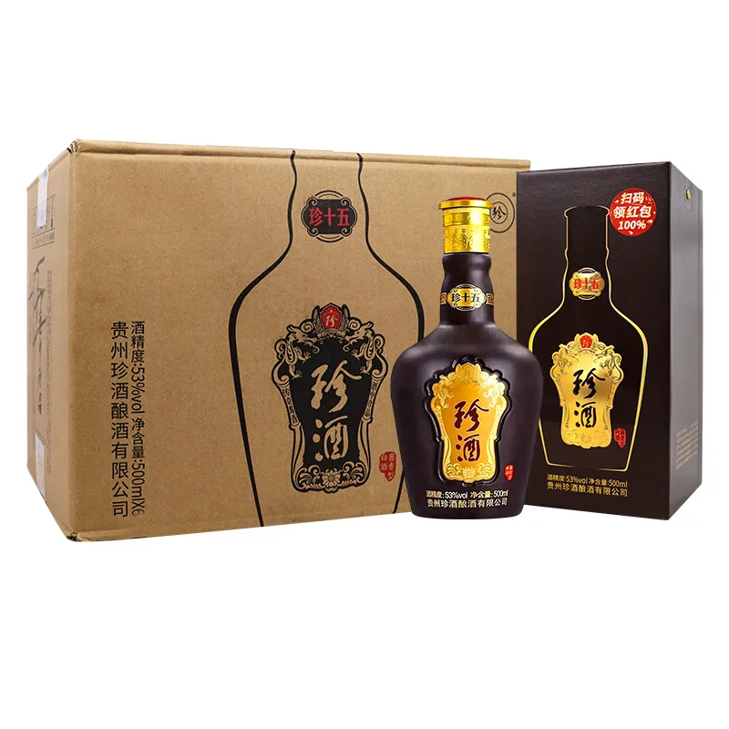 贵州珍酒 珍十五53度 酱香型白酒 500ml*2瓶赠礼袋 送礼宴请