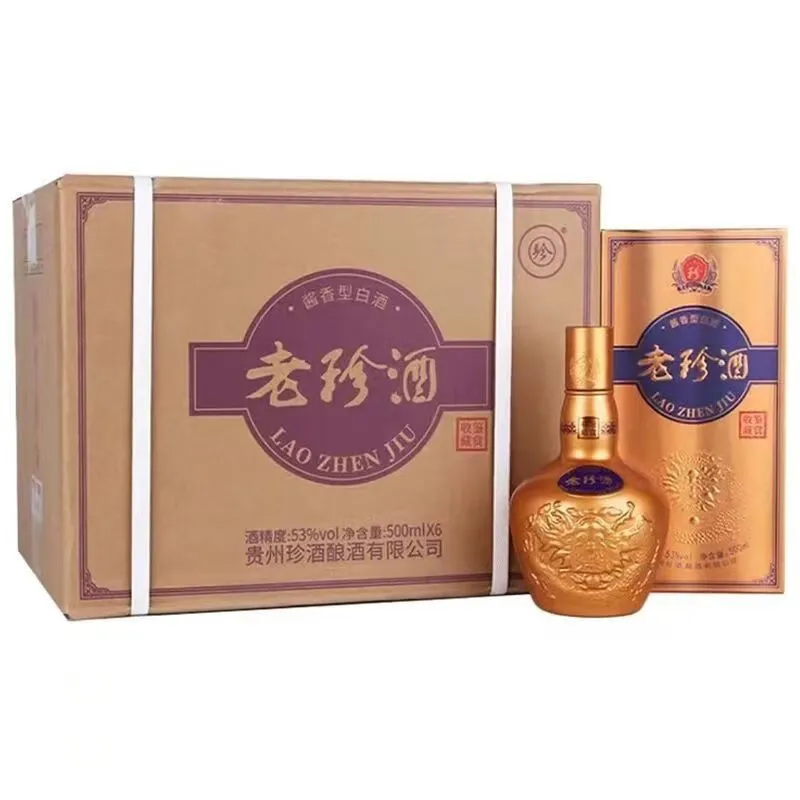 贵州老珍酒金装收藏鉴赏53度酱香型白酒500ml*6瓶整箱