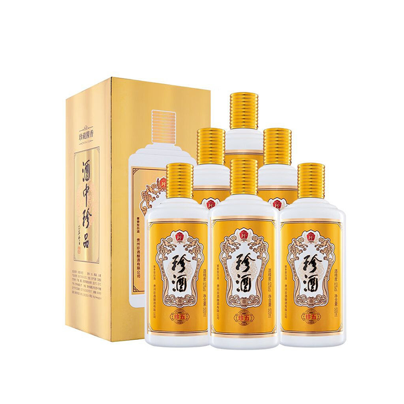 贵州珍酒珍五 53度酱香型白酒 500ml*6瓶整箱 新老款随机发货
