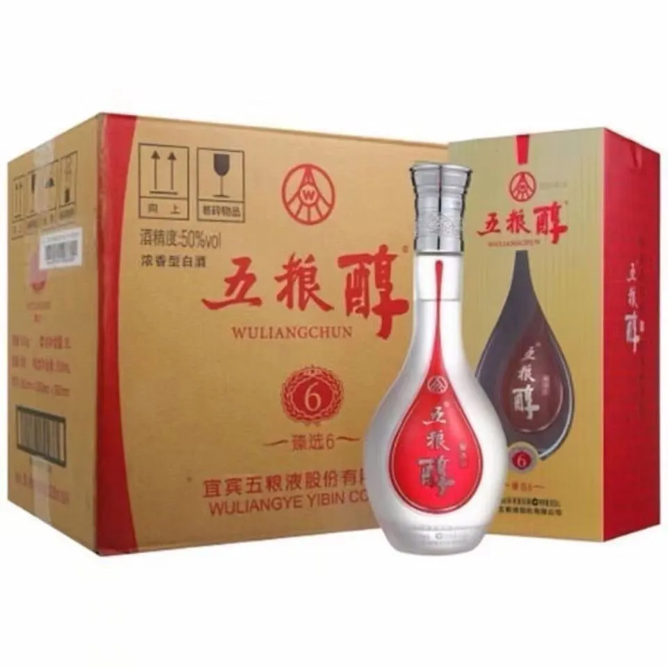 五粮浓香 五粮醇臻选6 浓香型白酒40度/50度 500ml*6瓶整箱 送礼