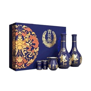 郎酒 青花郎53度酱香型白酒 500ml*2瓶礼盒双瓶装 送礼宴请