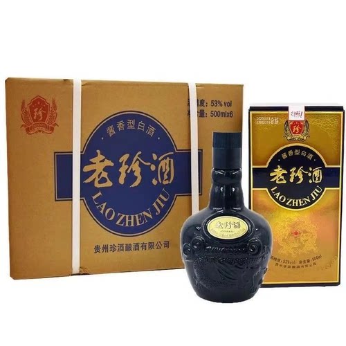 【2020年可选】贵州珍酒老珍酒53度酱香型白酒500ml*6瓶整箱