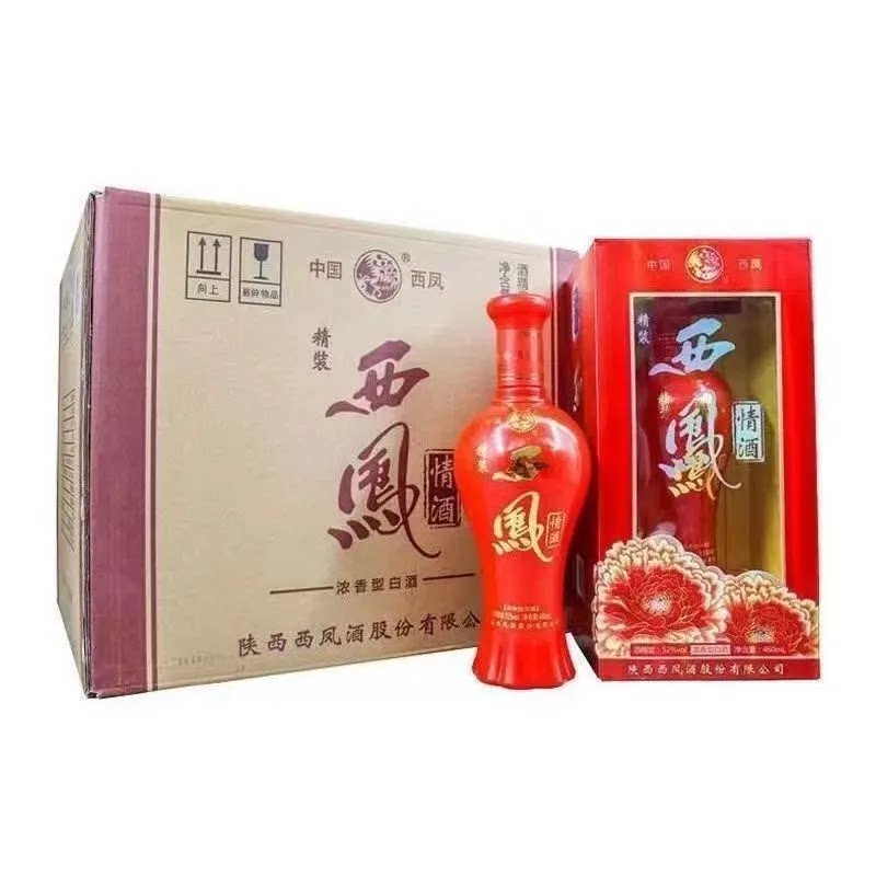 陕西西凤酒情酒精装52度/42度浓香型白酒460ml*6瓶整箱装喜宴送礼