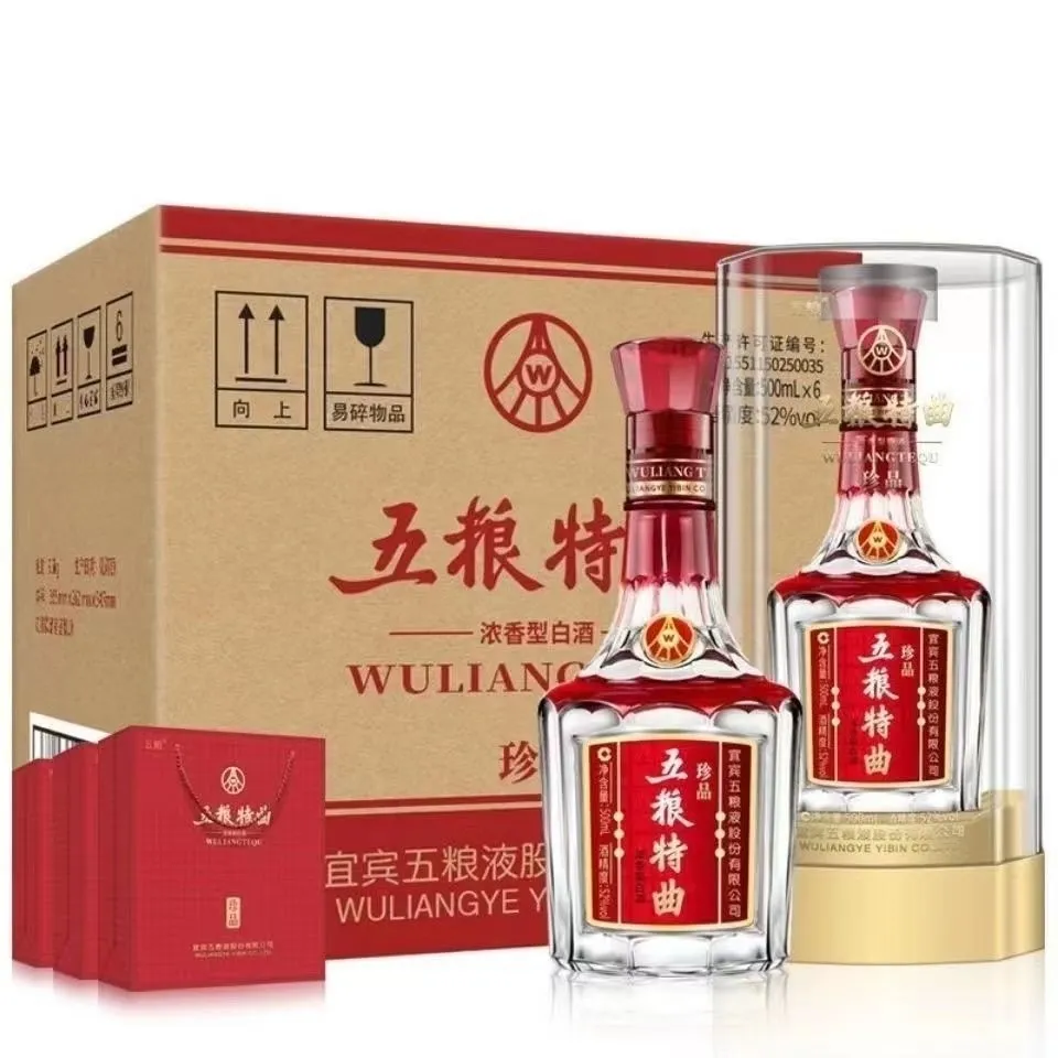 五粮浓香 五粮特曲珍品 52度浓香型白酒 500ml*6瓶整箱 送礼佳品