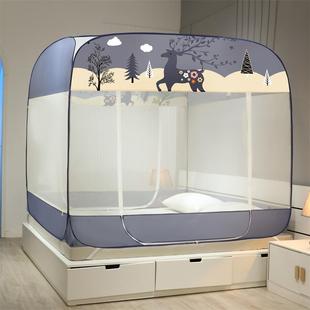 蒙古包1.8m床双人家用方顶拉链1.5米三开门1.2学生宿舍 蚊帐免安装