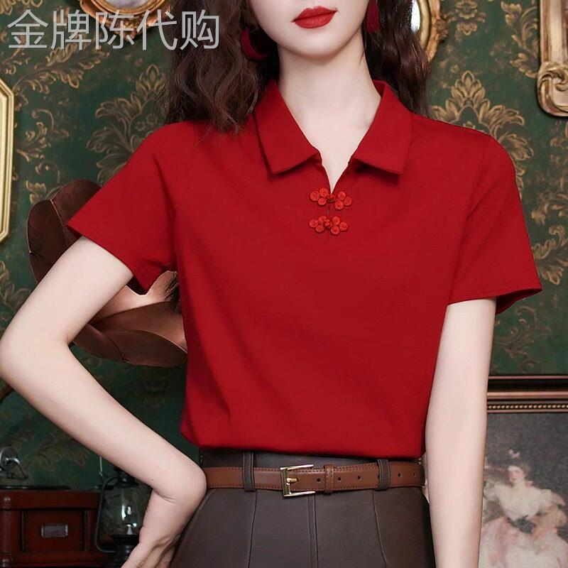国风盘扣短袖上衣女2026夏季新款百搭显瘦T恤女洋派时尚纯棉小衫