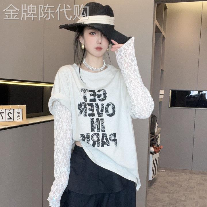 蕾丝拼接假两件长袖T恤女2026春季新款字母印花圆领小衫宽松上衣