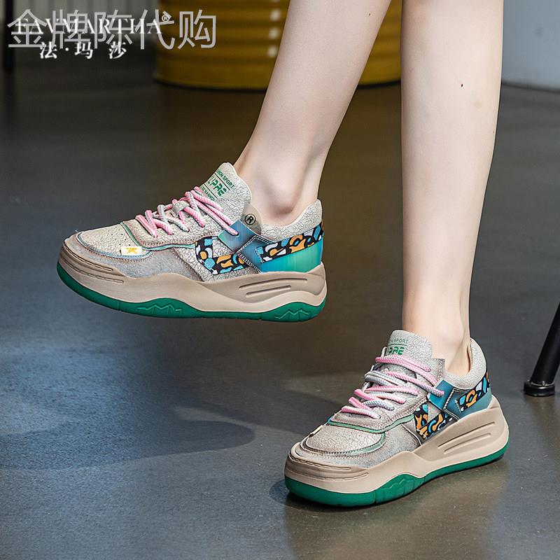法玛莎真皮覆古风小白鞋女头层牛皮2025新款爆款厚底小众休闲 板