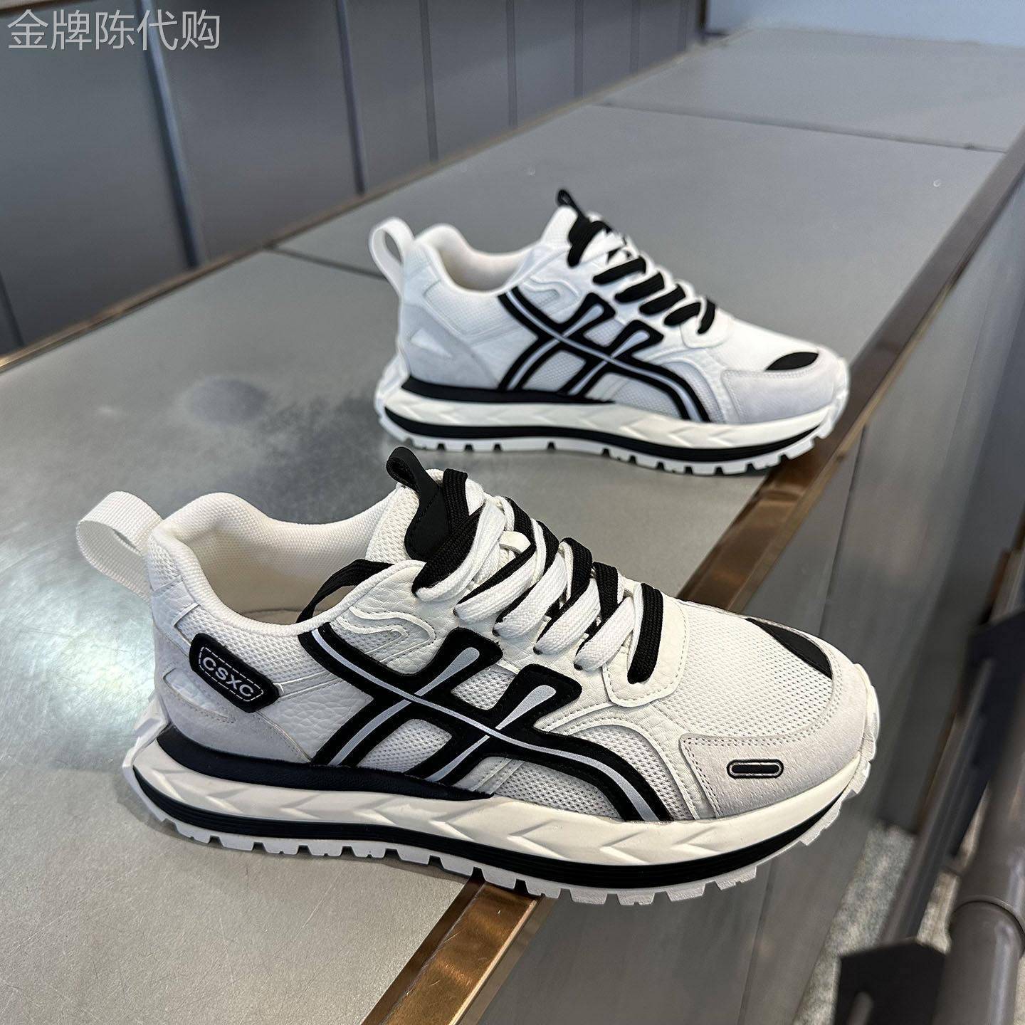 『充满高级感』力荐！给足您气质！运动轻便网面透气厚底老爹鞋男