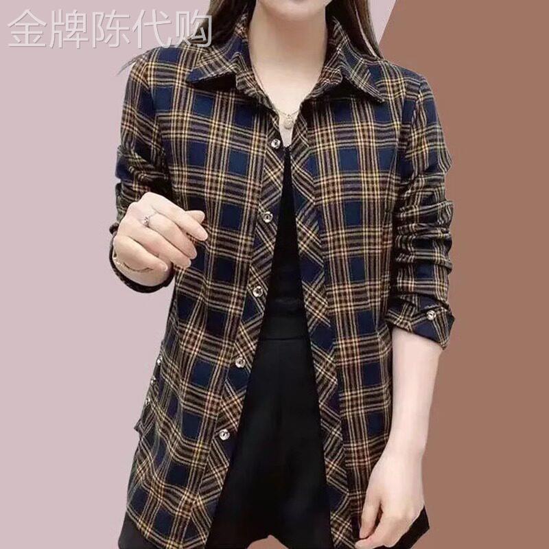 纯棉衬衫女春秋长袖2026新款气质宽松时尚显瘦中长款格子休闲上衣