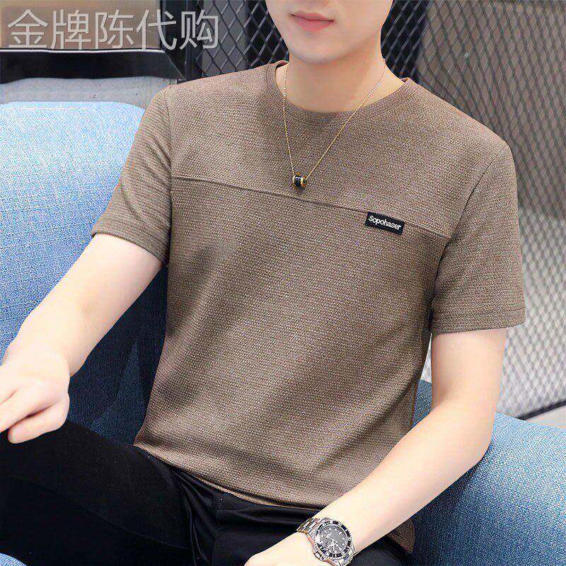 新款男装圆领短袖T恤男士夏季潮流休闲百搭半袖打底衫T恤手套