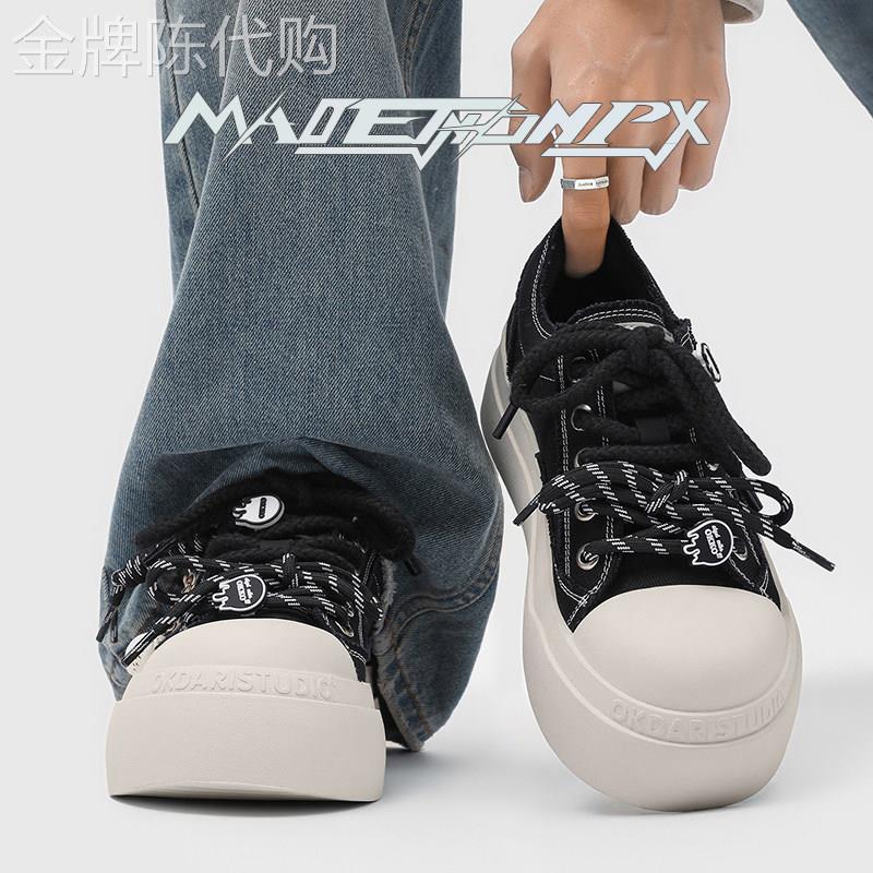 2026夏季新款情侣鞋厚底增高复古经典大头板鞋帆布小众户外休闲鞋