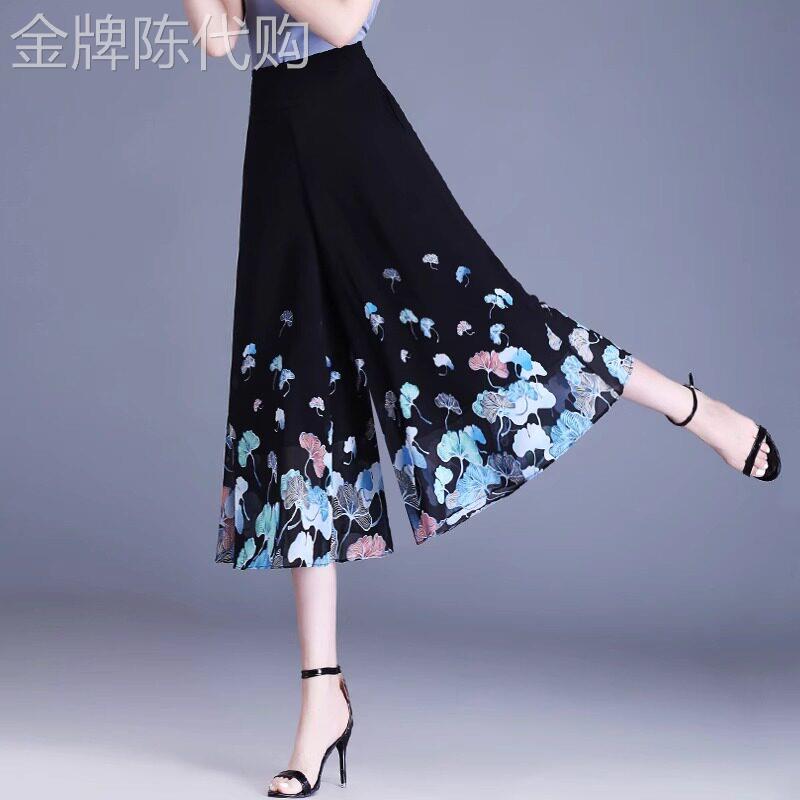 七分裤春夏薄款印花裙裤女2026年新款小个子雪纺阔腿裤子宽松裤裙