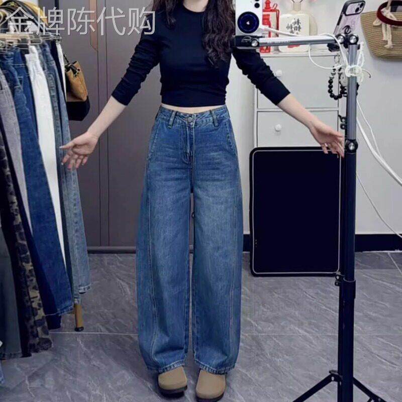 美式阔腿牛仔裤女春秋2026新款复古宽松显瘦小个子直筒香蕉弯刀裤